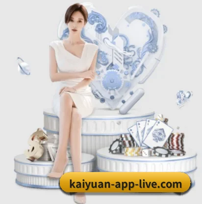 kaiyuan-app-live.com的故事 - 体育资讯内容服务