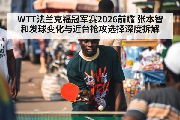 table tennis player smash